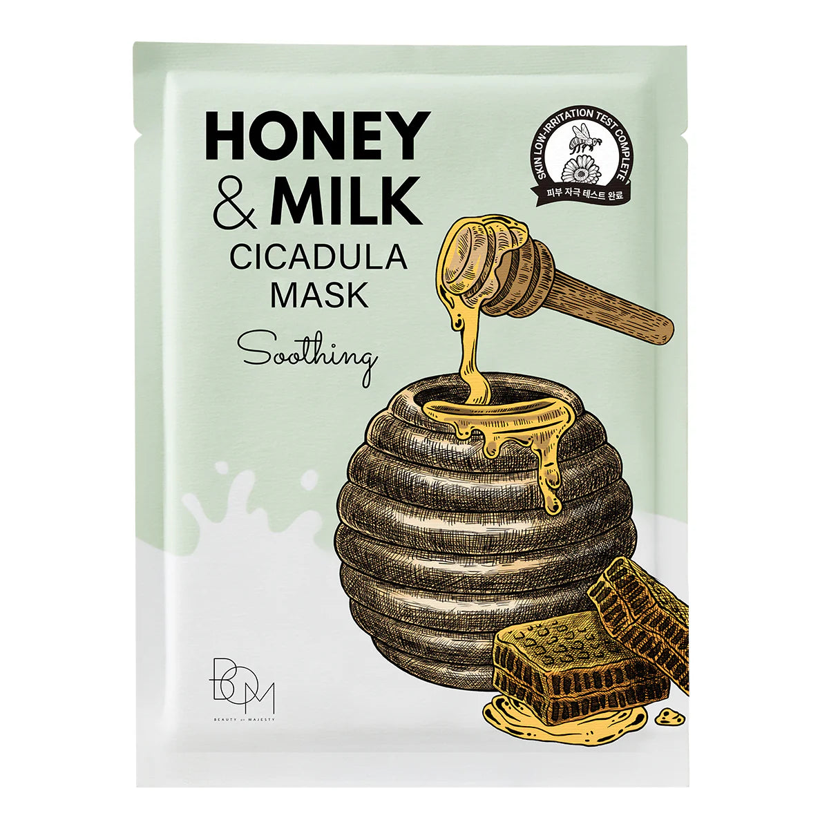 BOM HONEY & MILK CICADULA MASK raminančios odą lakštinės veido kaukės, 10vnt.